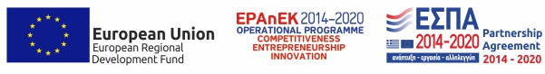 ESPA 2014-2020 co-funded programme banner
